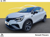 Annonce Renault Captur occasion Essence 1.3 TCe mild hybrid 160ch RS Line EDC  THOUARS