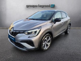 Annonce Renault Captur occasion Hybride 1.3 TCe mild hybrid 160ch RS Line EDC  Saint-Brieuc