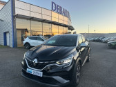 Annonce Renault Captur occasion Essence 1.3 TCE MILD HYBRID 160CH RS LINE EDC  Labge