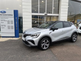 Renault Captur occasion année 2022 boite Robotisee Annonce Renault Captur occasion Hybride 1.3 TCe mild hybrid 160ch RS Line EDC à Auxerre