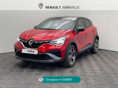 Annonce Renault Captur occasion Essence 1.3 TCe mild hybrid 160ch RS Line EDC  Abbeville