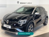 Annonce Renault Captur occasion Essence 1.3 TCe mild hybrid 160ch RS Line EDC  Glos