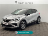 Annonce Renault Captur occasion Essence 1.3 TCe mild hybrid 160ch RS Line EDC  Compigne