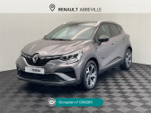 Annonce Renault Captur occasion Essence 1.3 TCe mild hybrid 160ch RS Line EDC  Abbeville