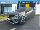 Annonce Renault Captur occasion Essence 1.3 TCe mild hybrid 160ch Techno EDC  SELESTAT
