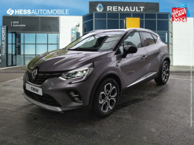 Renault Captur occasion 2023 mise en vente à ILLZACH par le garage RENAULT DACIA MULHOUSE - photo n°1