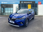 Annonce Renault Captur occasion Essence 1.3 TCe mild hybrid 160ch Techno EDC  ILLKIRCH-GRAFFENSTADEN