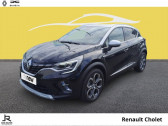 Annonce Renault Captur occasion Essence 1.3 TCe mild hybrid 160ch Techno EDC  CHOLET