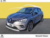 Renault Captur occasion année 2023 boite Automatique Annonce Renault Captur occasion Essence 1.3 TCe mild hybrid 160ch Techno EDC à GORGES