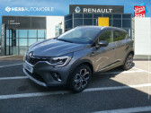 Annonce Renault Captur occasion Essence 1.3 TCe mild hybrid 160ch Techno EDC  SAINT-LOUIS