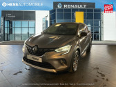 Annonce Renault Captur occasion Essence 1.3 TCe mild hybrid 160ch Techno EDC  ILLKIRCH-GRAFFENSTADEN
