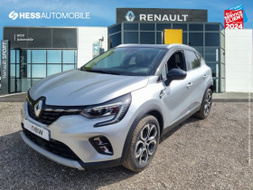 Renault Captur occasion 2023 mise en vente à MONTBELIARD par le garage RENAULT DACIA MONTBELIARD - photo n°1