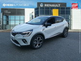 Annonce Renault Captur occasion Essence 1.3 TCe mild hybrid 160ch Techno EDC  SAINT-LOUIS