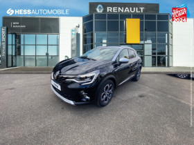 Renault Captur occasion 2023 mise en vente à STRASBOURG par le garage RENAULT DACIA STRASBOURG - photo n°1