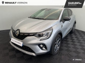 Renault Captur occasion année 2020 boite Automatique Annonce Renault Captur occasion Diesel 1.5 Blue dCi 115ch Intens EDC à Saint-Just