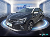 Renault Captur occasion année 2020 boite Manuelle Annonce Renault Captur occasion Diesel 1.5 Blue dCi 115ch Intens à Loison-sous-Lens