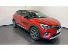 Renault Captur occasion Rouge année 2020 boite Manuelle Annonce Renault Captur occasion Diesel 1.5 Blue dCi 115ch Intens à Gaillac