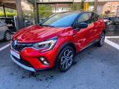 Renault Captur occasion année 2020 boite Manuelle Annonce Renault Captur occasion Diesel 1.5 Blue dCi 115ch Intens à Figeac