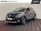 Renault Captur occasion année 2020 boite Manuelle Annonce Renault Captur occasion Diesel 1.5 Blue dCi 115ch Intens à Beauvais