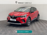 Renault Captur occasion année 2020 boite Manuelle Annonce Renault Captur occasion Diesel 1.5 Blue dCi 115ch Intens à Abbeville