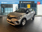 Renault Captur 1.5 Blue dCi 95ch Business  2021 - annonce de voiture en vente sur Auto Sélection.com