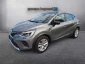 Renault Captur 1.5 Blue dCi 95ch Business  2021 - annonce de voiture en vente sur Auto Sélection.com