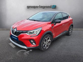 Annonce Renault Captur occasion Diesel 1.5 Blue dCi 95ch Intens � Ceris�