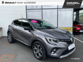 Renault Captur occasion année 2020 boite Manuelle Annonce Renault Captur occasion Diesel 1.5 Blue dCi 95ch Intens à Pont-Audemer