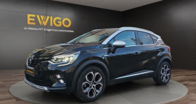 Renault Captur occasion 2020 mise en vente &agrave; Colmar par le garage EWIGO COLMAR - photo n&deg;1