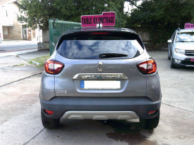 Renault Captur 1.5 DCI 110CH ENERGY INTENS  occasion  Toulouse - photo n6