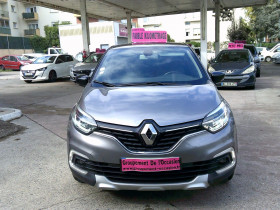 Renault Captur 1.5 DCI 110CH ENERGY INTENS  occasion  Toulouse - photo n3