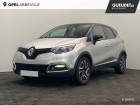 Renault Captur occasion Gris année 2015 boite Manuelle Annonce Renault Captur occasion Diesel 1.5 dCi 90ch Stop&Start energy Intens eco² à Abbeville