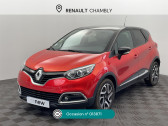 Annonce Renault Captur occasion Diesel 1.5 dCi 90ch Stop&Start energy Intens eco Euro6 2016  Chambly