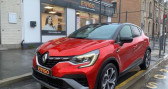 Renault Captur occasion  année 2021 boite Automatique Annonce Renault Captur occasion Hybride 1.6 E-TECH 145H 90 HYBRID FULL-HYBRID 1.2KWH BUSINESS BVA à Amiens