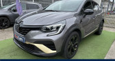 Annonce Renault Captur occasion Hybride 1.6 E-TECH 160H 90 HYBRIDE RECHARGEABLE PHEV ENGINEERED BVA  ROUEN