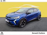 Renault Captur occasion année 2024 boite Automatique Annonce Renault Captur occasion Essence 1.6 E-Tech full hybrid 145ch Techno à CHALLANS