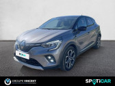 Annonce Renault Captur occasion Electrique 1.6 e-tech Hybrid 145 ch  VARENNES VAUZELLES