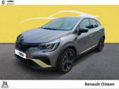 Renault Captur 1.6 E-Tech hybride 145ch Engineered   GORGES 44