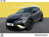Renault Captur occasion année 2023 boite Automatique Annonce Renault Captur occasion Essence 1.6 E-Tech hybride 145ch Engineered à SAUMUR
