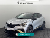 Annonce Renault Captur occasion Hybride 1.6 E-Tech hybride 145ch Engineered  Persan