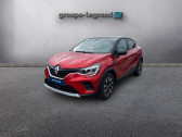 Renault Captur occasion année 2024 boite Robotisee Annonce Renault Captur occasion Hybride 1.6 E-Tech hybride 145ch Evolution à Le Havre