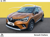 Annonce Renault Captur occasion Essence 1.6 E-Tech hybride 145ch Intens -21  CHALLANS
