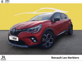 Renault Captur 1.6 E-Tech hybride 145ch Intens -21   LES HERBIERS 85
