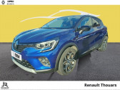 Annonce Renault Captur occasion Essence 1.6 E-Tech hybride 145ch Intens -21  THOUARS