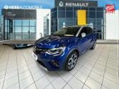 Annonce Renault Captur occasion Essence 1.6 E-Tech hybride 145ch Intens -21  STRASBOURG