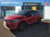 Annonce Renault Captur occasion Essence 1.6 E-Tech hybride 145ch Intens -21  COLMAR