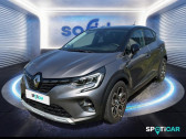 Renault Captur occasion année 2021 boite Automatique Annonce Renault Captur occasion Essence 1.6 E-Tech hybride 145ch Intens -21 à BERCK