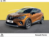 Annonce Renault Captur occasion Essence 1.6 E-Tech hybride 145ch Intens -21  PORNIC