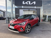 Annonce Renault Captur occasion Hybride 1.6 E-Tech hybride 145ch Intens -21 � Barberey-Saint-Sulpice