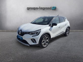 Renault Captur occasion année 2022 boite Automatique Annonce Renault Captur occasion Essence 1.6 E-Tech hybride 145ch Rive Gauche à Le Havre